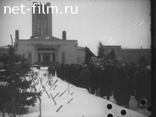 Footage Funeral Bagritsky. (1934)