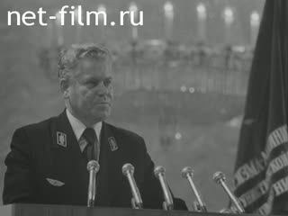 Киножурнал Новости дня / хроника наших дней 1979 № 9