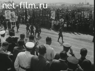 Сюжеты Праздник в Ворошилове. (1939)