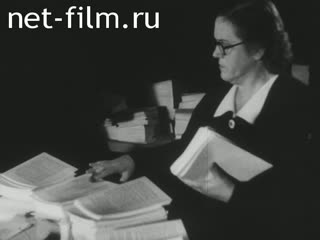 Footage The printing of Tallinn. (1940)