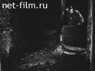 Footage In the Kuzbass mines. (1940)