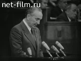 Киножурнал Новости дня / хроника наших дней 1979 № 30