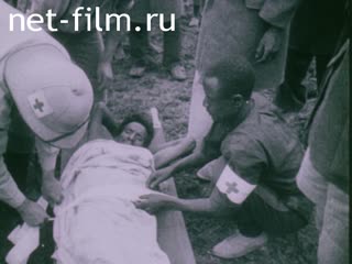 Film The Red Cross Of Ethiopia.. (1984)