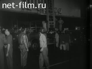 Новости Зарубежные киносюжеты 1961 № 578