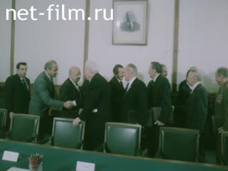 Film The Visit of Hazef al Assad to the USSR. (1984)