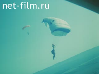 Film Sports parachutes.. (1989)