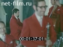 Фильм Осенний концерт.. (1972)