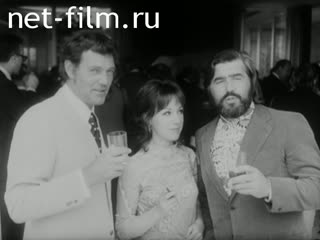 Новости Зарубежные киносюжеты 1971 № 2701