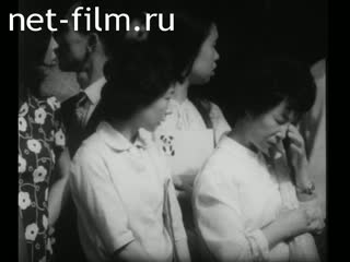 Новости Зарубежные киносюжеты 1972 № 3077