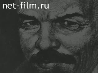Киножурнал Новости дня / хроника наших дней 1980 № 46