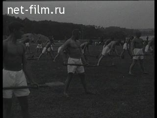 Фильм Страницы стартов.. (1967)