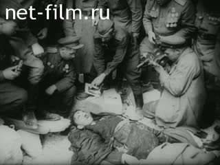 Footage Identification of corpses of Nazi criminals. (1945)