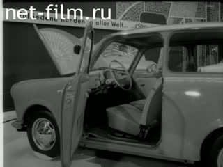 Новости Зарубежные киносюжеты 1963 № 884