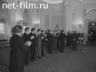 Киножурнал Новости дня / хроника наших дней 1980 № 27