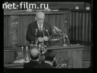 Новости Зарубежные киносюжеты 1969 № 2027