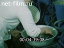 Киножурнал Рыбаки на трудовой вахте 1989 № 13