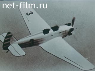 Фильм Полеты на самолете ЯК-52. (1990)