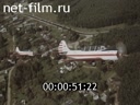 Film Flying on a plane Yak-52. (1990)