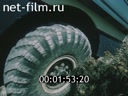 Фильм Поисково-спасательные машины "ЗИЛ". (1989)