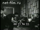 Film Leonid Engibarov, Please Welcome.. (1966)