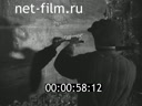 Footage Preparations for the demolition of the Cathedral of Christ the Savior. (1931)