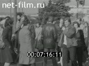 Newsreel Daily News / A Chronicle of the day 1982 № 41