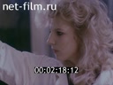 Film Russian Coal. (1992)