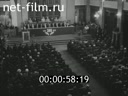 Новости Зарубежные киносюжеты 1970 № 2502