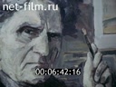 Film Арам Хачатурян. Творческий портрет. (1979)