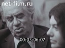 Film Aram Khachaturian.. (1979)
