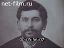 Фильм Арам Хачатурян.. (1979)
