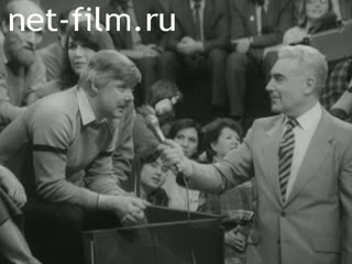Film The socialist way of life. (1987)