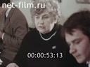 Фильм Алая гвоздика. (1983)