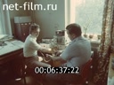 Film Dr. Andrei: stones and sound.. (1991)