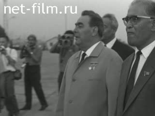 Footage Визит Л.И.Брежнева в Таджикистан и строительство Нурекской ГЭС. (1970 - 1972)