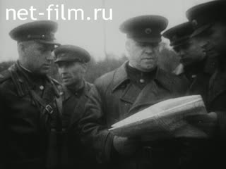 Фильм От Вислы до Одера. (1945)