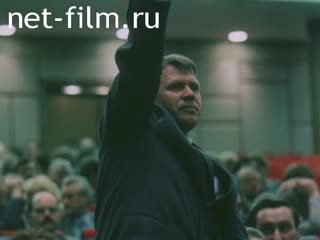 Киножурнал Новости дня / хроника наших дней 1989 № 14 Съезд и национальный вопрос.
