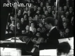 Фильм Играет Ван Клиберн.. (1962)