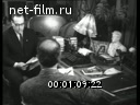 Фильм Самый сильный.. (1961)