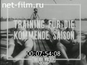Newsreel Fox Toenende Wochenschau 1937 № 11