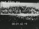 Footage Implementation of the Seventh Symphony of Shostakovich in the US. (1942 - 1943)