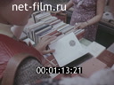 Newsreel Moscow 1975 № 21 Moscow reading