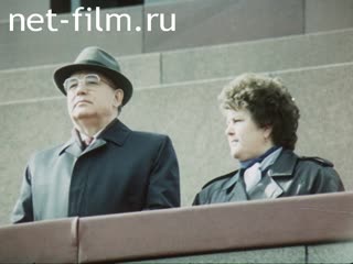 Фильм Май тревог и надежд.. (1991)