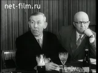 Film Delegation of US businessmen in the USSR. (1960)
