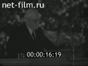 Footage Celebrating the 70th anniversary of IV Stalin. (1949)