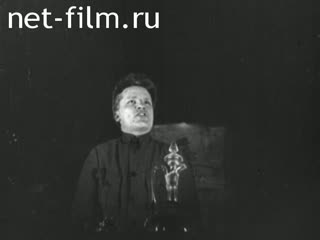 Сюжеты Сергей Миронович Киров. (1926 - 1934)