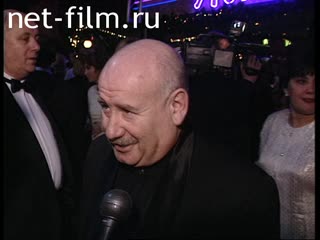 Сюжеты Марк Рудинштейн интервью, кинопремия «Золотой овен». (1998)