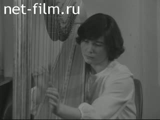 Film On the lessons of Professor VG Dulova. Class Harp. (1986)