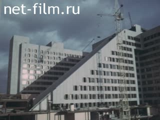Film Moscow Expocentre.. (1978)