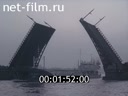Фильм Мост Виталия Петровского. (1978)